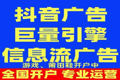 SEM竞价代运营公司成功案例分析